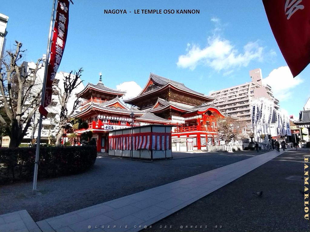 NAGOYA - Temple et Quartier Osu Kannon - 16.01.2024 - 05.jpg
